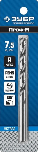 Сверло по металлу ЗУБР ПРОФЕССИОНАЛ 7.5х109мм, сталь р6м5, класс а 29625-7.5 - изображение 3