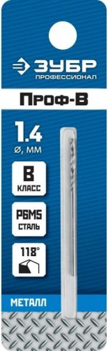 Сверло по металлу ЗУБР ПРОФЕССИОНАЛ 1.4х40мм, сталь р6м5, класс в 29621-1.4 - изображение 3
