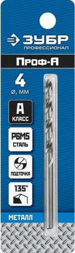 Сверло по металлу ЗУБР ПРОФЕССИОНАЛ 4.0х75мм, сталь р6м5, класс а 29625-4 - изображение 4