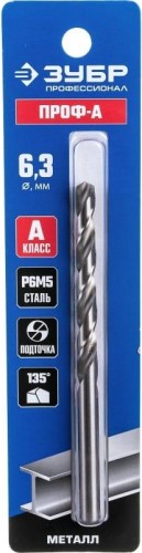 Сверло по металлу ЗУБР ПРОФЕССИОНАЛ 6.3х101мм, сталь р6м5, класс а 29625-6.3 - изображение 4