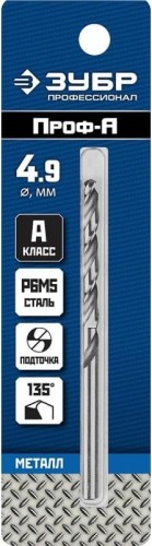 Сверло по металлу ЗУБР ПРОФЕССИОНАЛ 4.6х80мм, сталь р6м5, класс а 29625-4.6 - изображение 4