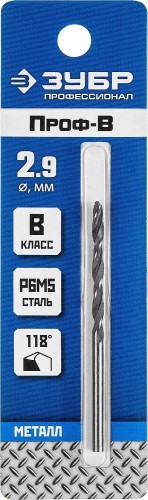 Сверло по металлу ЗУБР ПРОФЕССИОНАЛ 2.9х61мм, сталь р6м5, класс в 29621-2.9 - изображение 2