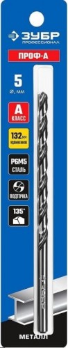 Сверло по металлу ЗУБР ПРОФЕССИОНАЛ 5,0х132мм, удлиненное сталь р6м5, класс а 29624-5 - изображение 3