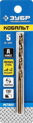 Сверло по металлу ЗУБР ПРОФЕССИОНАЛ кобальт 5.0х86мм, сталь р6м5, класс а 29626-5 - изображение 3