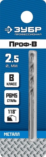 Сверло по металлу ЗУБР ПРОФЕССИОНАЛ 2.5х57мм, сталь р6м5, класс в 29621-2.5 - изображение 2