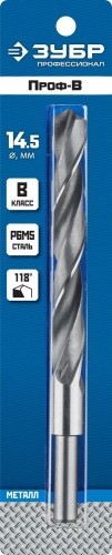 Сверло по металлу ЗУБР ПРОФЕССИОНАЛ 14.5х169мм, проточенный хвотосвик, сталь р6м5, кла 29621-14.5 - изображение 2