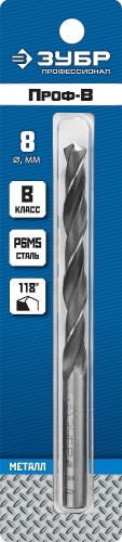 Сверло по металлу ЗУБР ПРОФЕССИОНАЛ 8.0х117мм, сталь р6м5, класс в 29621-8 - изображение 2