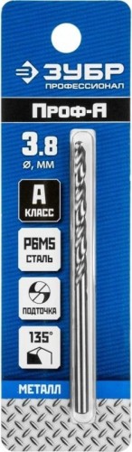 Сверло по металлу ЗУБР ПРОФЕССИОНАЛ 3.8х75мм, сталь р6м5, класс а 29625-3.8 - изображение 4