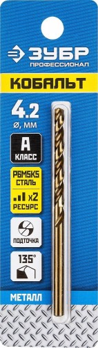 Сверло по металлу ЗУБР ПРОФЕССИОНАЛ кобальт 4.2х75мм, сталь р6м5, класс а 29626-4.2 - изображение 3