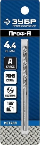 Сверло по металлу ЗУБР ПРОФЕССИОНАЛ 4.4х80мм, сталь р6м5, класс а 29625-4.4 - изображение 4