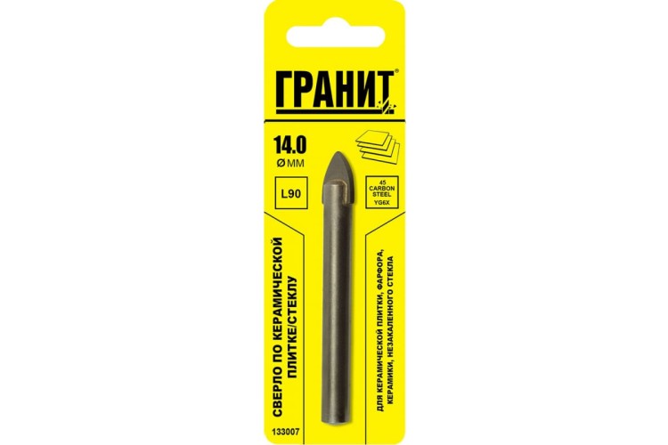 Сверло по стеклу и керамике ГРАНИТ 133007 14х90