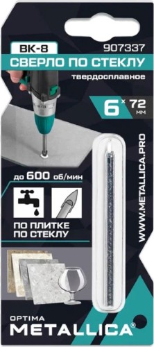 Сверло по стеклу и керамике METALLICA Optima, 6х72 мм твердосплавное 2-кромки, круглый хвостовик 907337