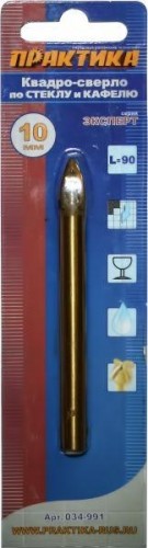 Сверло по стеклу и керамике ПРАКТИКА 10 х 60 мм 034-991 034-991 - изображение 2