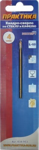 Сверло по стеклу и керамике ПРАКТИКА  4 х 60 мм 034-953 034-953 - изображение 2