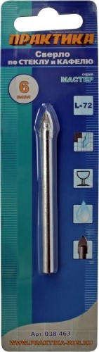 Сверло по стеклу и керамике ПРАКТИКА 6х72 мм Мастер  038-463