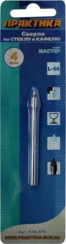 Сверло по стеклу и керамике ПРАКТИКА "Мастер" 4х62 мм 038-449