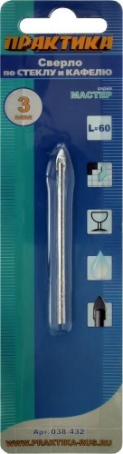 Сверло по стеклу и керамике ПРАКТИКА "Мастер" 3х58 мм 038-432