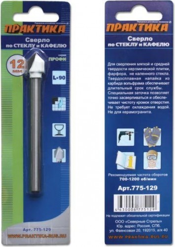 Сверло по стеклу и керамике ПРАКТИКА "Профи" V 12х90 мм 775-129