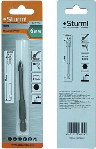Сверло по стеклу и керамике Sturm 5 380 102 шестигранный хвостовик, 4 грани 5380102 - изображение 3