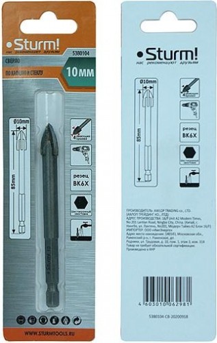 Сверло по стеклу и керамике Sturm 5 380 104 шестигранный хвостовик, 4 грани 5380104 - изображение 3