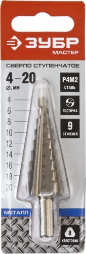 Сверло ступенчатое по металлу ЗУБР МАСТЕР 4-20мм, 9 ступеней, ступенчатое, сталь р4м2 29665-4-20-9 - изображение 2