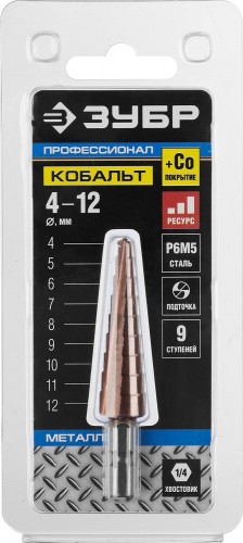 Сверло ступенчатое по металлу ЗУБР ПРОФЕССИОНАЛ кобальт 4-12мм, 9 ступеней, ступенчатое, кобальтов 29672-4-12-9_z01 - изображение 4