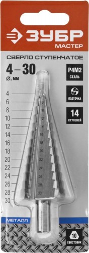 Сверло ступенчатое по металлу ЗУБР МАСТЕР 4-30мм, 14 ступеней, ступенчатое, сталь р4м2 29665-4-30-14 - изображение 2