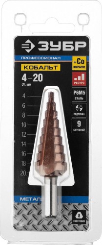 Сверло ступенчатое по металлу ЗУБР ПРОФЕССИОНАЛ кобальт 4-20мм, 9 ступеней, ступенчатое, кобальтов 29672-4-20-9_z01 - изображение 4