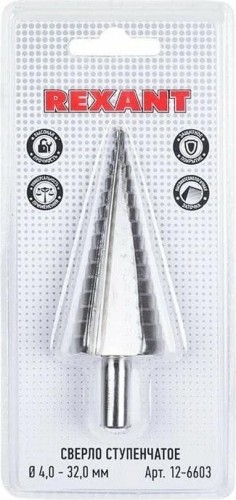 Сверло ступенчатое по металлу REXANT ступенчатое 4-32 мм 12-6603