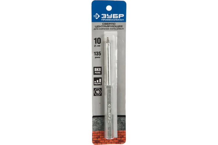 Сверло центрирующее ЗУБР ПРОФЕССИОНАЛ для кольцевых коронок 33350-xx 33357_z01 - изображение 3