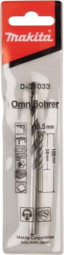 Сверло универсальное MAKITA D-31033 5,5x100 - изображение 3