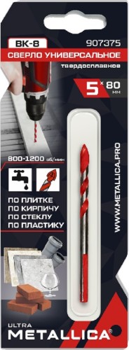Сверло универсальное METALLICA Ultra  5x80 твердосплавное спиральное 907375