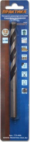 Сверло универсальное ПРАКТИКА 12х 90/150 мм 775-488 775-488