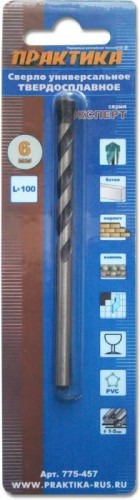 Сверло универсальное ПРАКТИКА  6х 60/100 мм 775-457 775-457