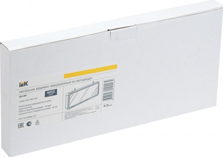 Светильник аварийный IEK  ССА 1001 "ВЫХОД-EXIT" одностор. 3Вт ИЭК LSSA0-1001-003-K03 - изображение 2
