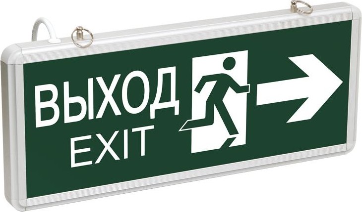 Светильник аварийный IEK  ССА 1003 "ВЫХОД-EXIT" двустор. 3Вт ИЭК LSSA0-1003-003-K03