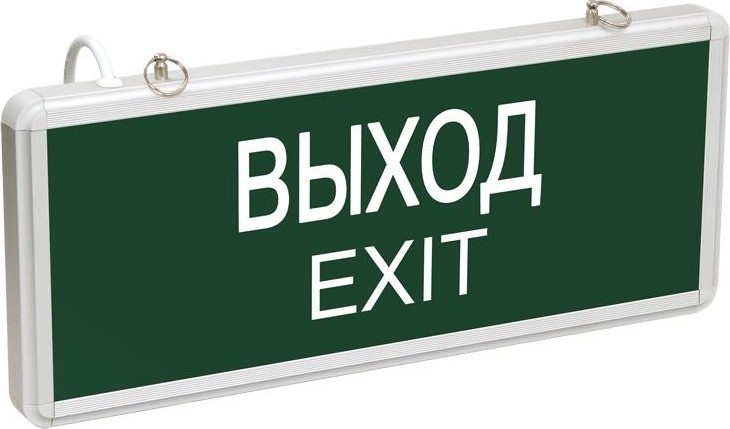 Светильник аварийный IEK  ССА 1001 "ВЫХОД-EXIT" одностор. 3Вт ИЭК LSSA0-1001-003-K03