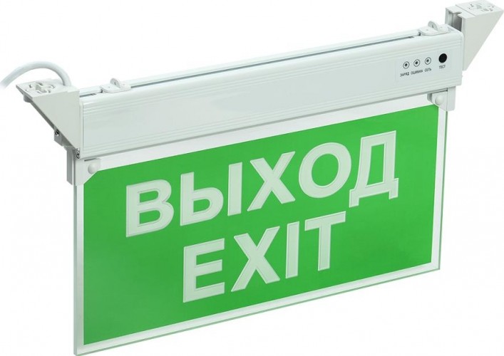Светильник аварийный IEK  ССА 2101 "ВЫХОД-EXIT" 3ч 3Вт ВЫХОД-EXIT IP20 ИЭК LSSA0-2101-3-20-K03