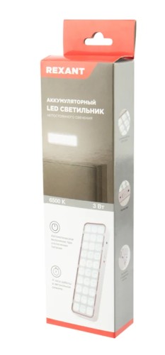 Светильник аварийный REXANT 74-1305 для подсветки путей эвакуации и рабочих зон - изображение 5