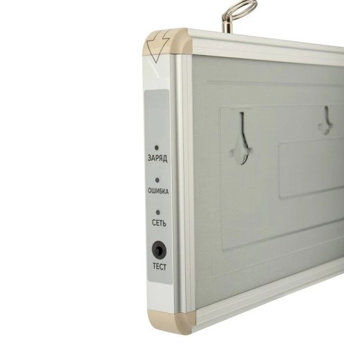 Светильник аварийный REXANT 74-1313 «ЗАПАСНЫЙ ВЫХОД» светодиод. одностор.1.5 ч, 3 Вт - изображение 4