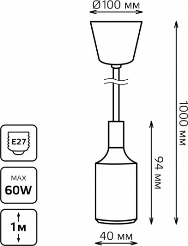 Светильник декоративный GAUSS PL012 подвесной decor белый e27, 1 м - изображение 5