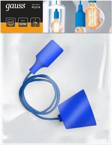 Светильник декоративный GAUSS PL014 подвесной decor голубой e27, 1 м