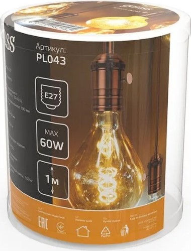 Светильник декоративный GAUSS PL043 подвесной decor медный e27, 1 м - изображение 5