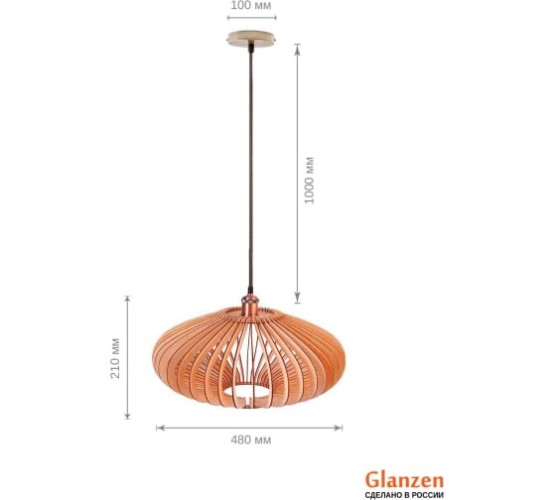 Светильник декоративный GLANZEN ART-0013-60-JAPONIC подвесной из дерева nude - изображение 2