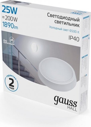 Светильник для ЖКХ светодиодный GAUSS HALL круг 25w 1890lm 6500k 200-240v ip40 d210*35мм 193411325 - изображение 2