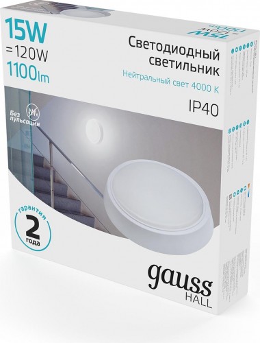 Светильник для ЖКХ светодиодный GAUSS HALL круг 15w 1100lm 4000k 200-240v ip40 d155*33мм 193411215 - изображение 3