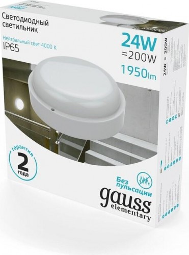 Светильник для ЖКХ светодиодный GAUSS Elementary круг 24w 1950lm 4000k 160-260v ip65 d210*52мм 126411224 - изображение 3