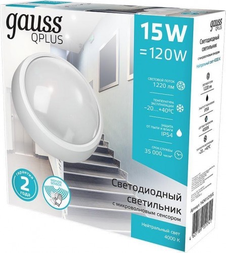 Светильник для ЖКХ светодиодный GAUSS Qplus/ECO круг 15w 1200lm 4000k бел, дек рам, м-вол сенс led 142411215-S - изображение 2
