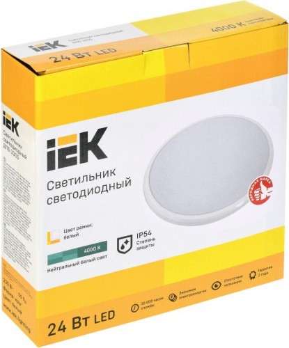 Светильник для ЖКХ светодиодный IEK ДПБ 3005 24вт ip54 4000k бел. LDPB0-3005-24-4000-K01 - изображение 2