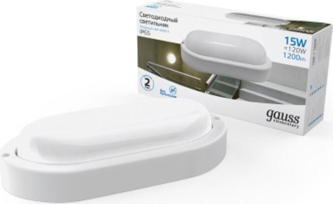 Светильник для ЖКХ светодиодный GAUSS Elementary овал 15w 1100lm 4000k 160-260v ip65 200*98*46мм 161411215 - изображение 2